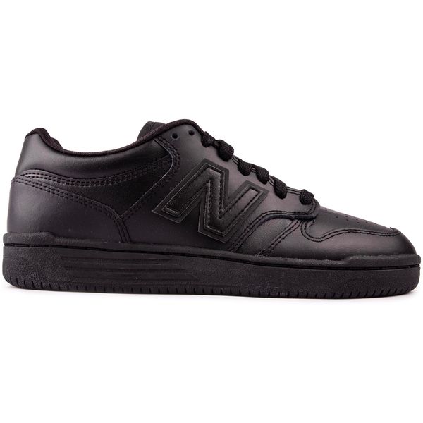 Men's New Balance BB480 Casual Shoes | Finish Line