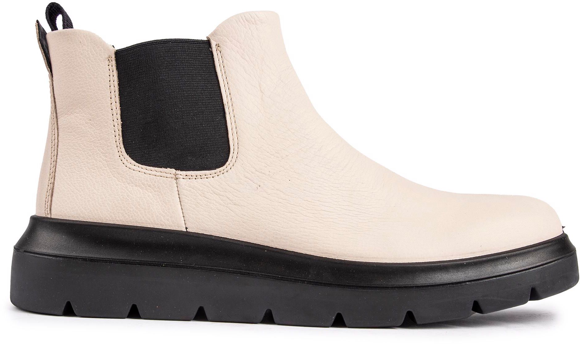 Womens Ecco Nouvelle Boots In Limestone Soletrader