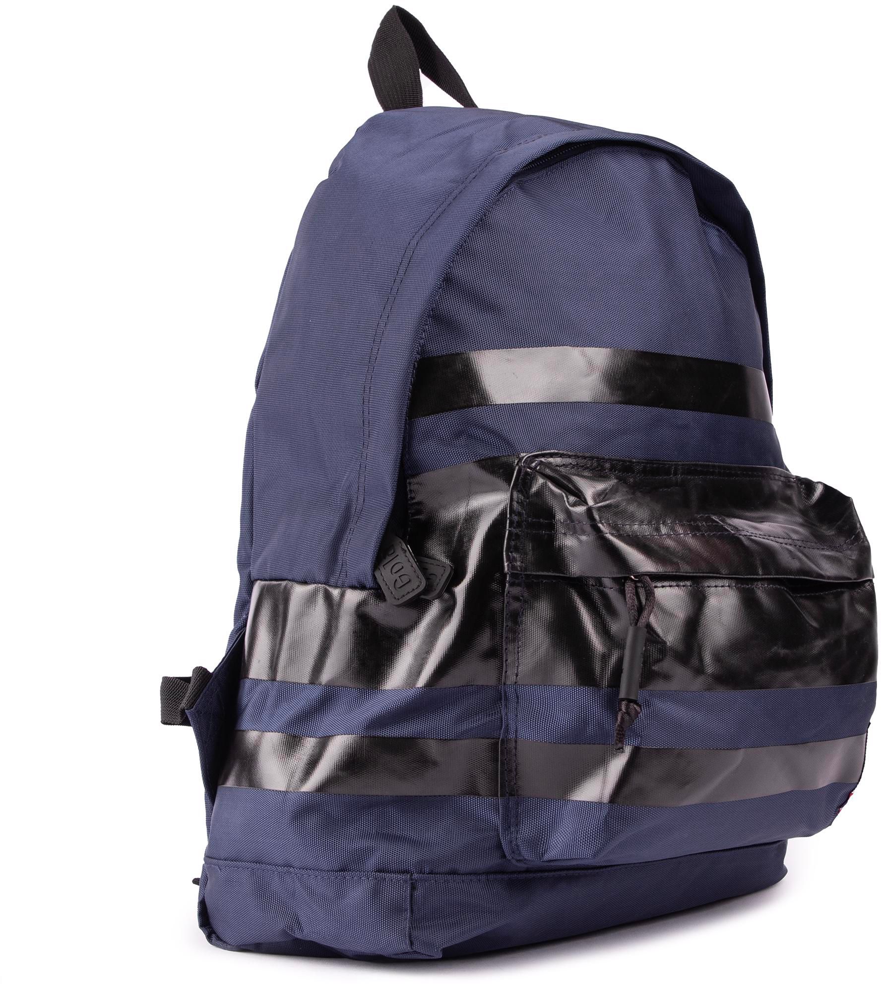 Mens Gola Harlow Gloss Stripe Backpack In Navy Soletrader