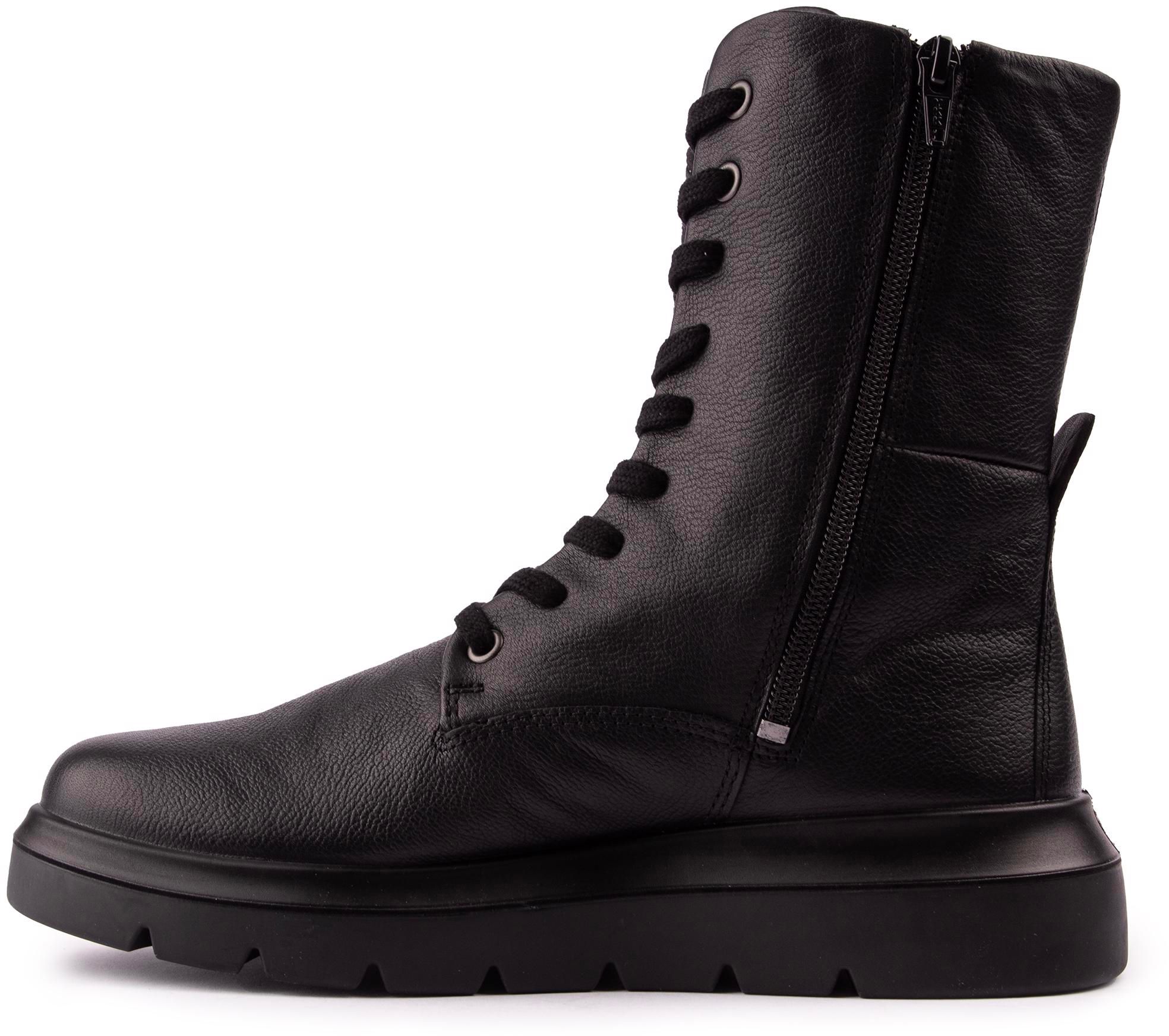 Ecco black leather boots best sale