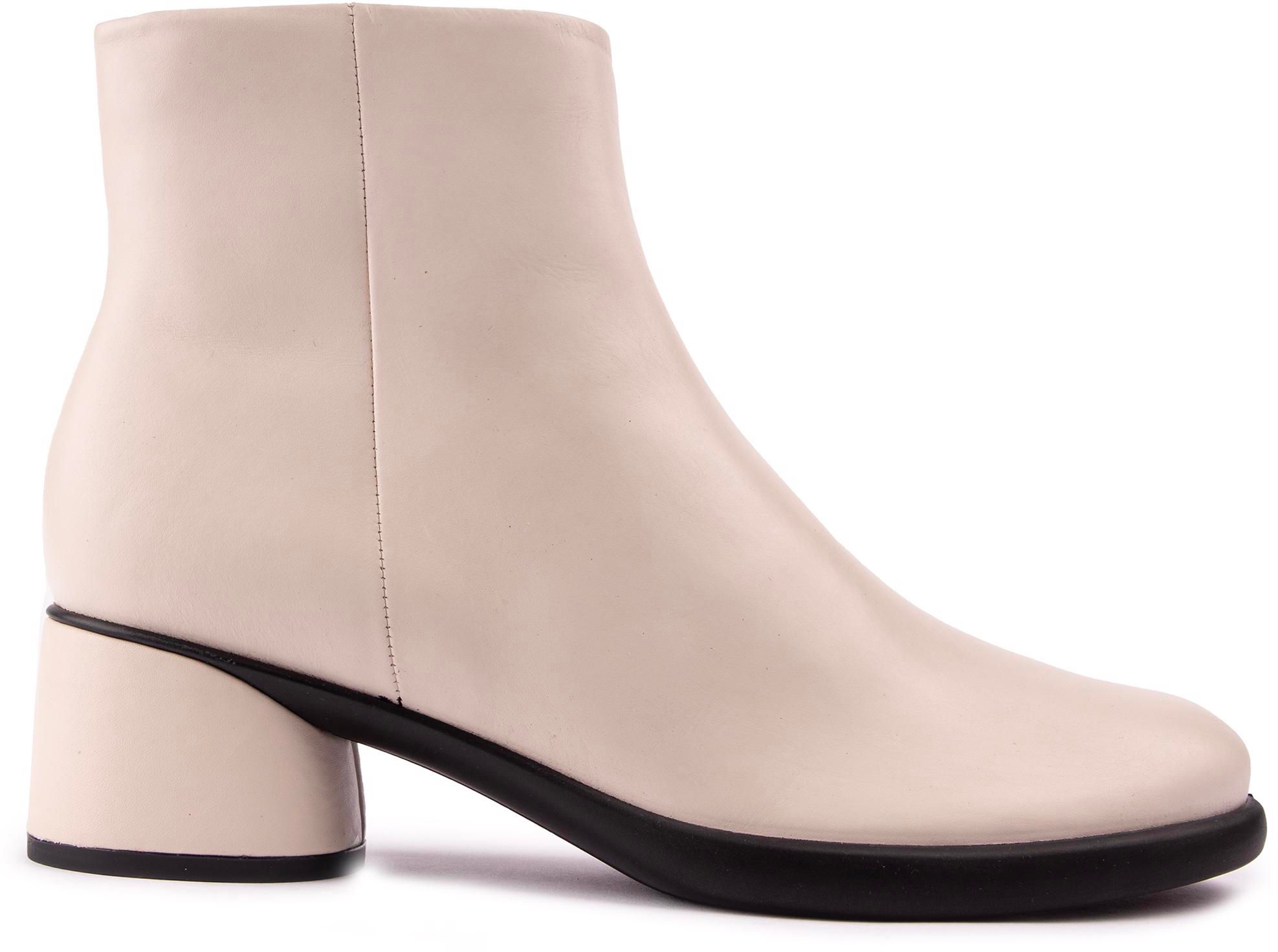 Ecco white boots online