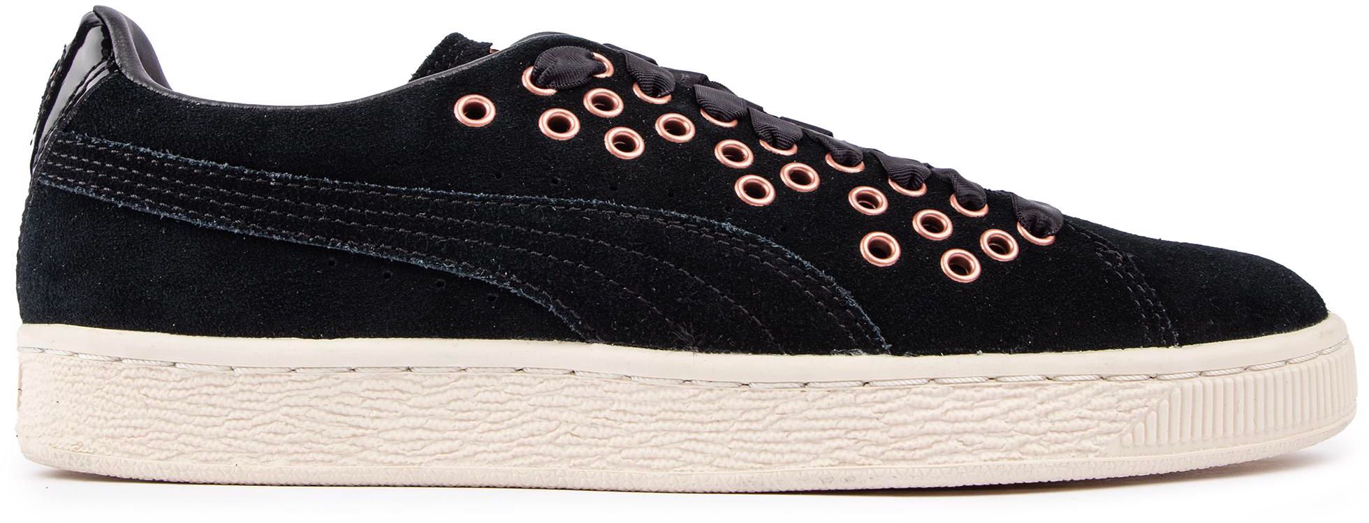 Puma basket xl lace metal best sale