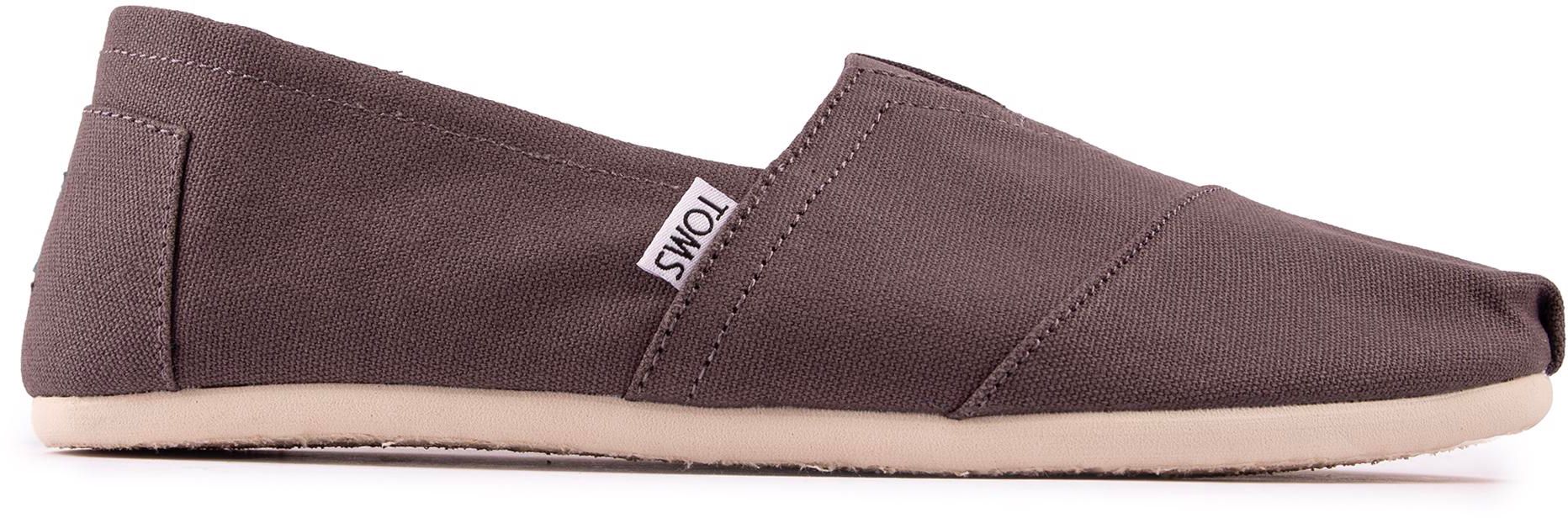 Ash toms womens hotsell